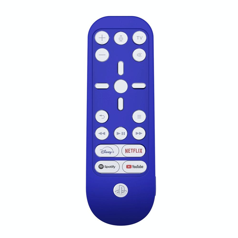 2-pack Silicone Remote Control Cover for Ps5 Media Remote